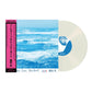 Ryo Fukui - A Letter From Slowboat ("Uncolored", 180 Gram Vinyl)