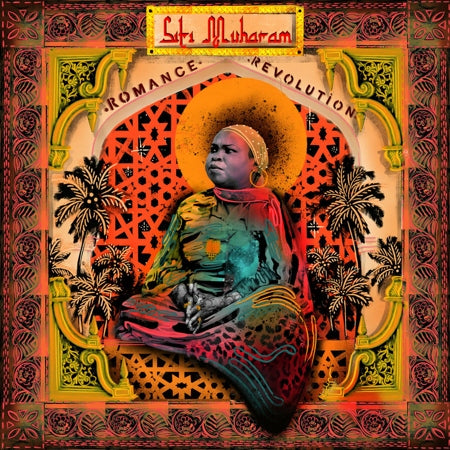 Muharam Siti - Siti Of Unguja (Transparent Vinyl)