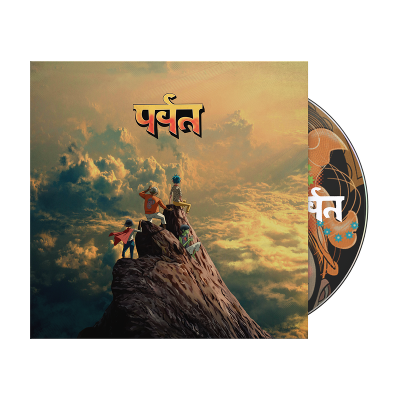 Gorillaz - The Mountain (CD)