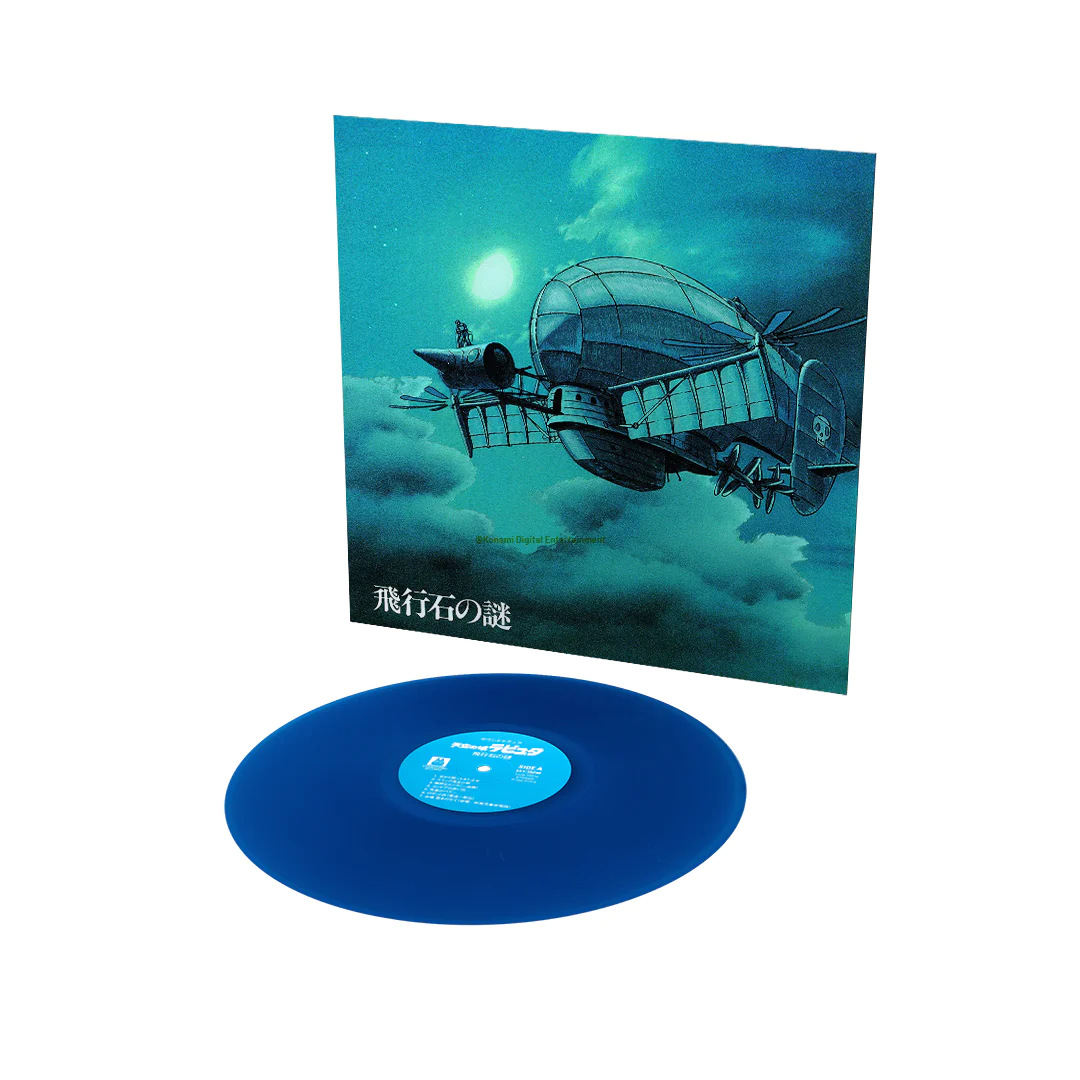 Joe Hisaishi - Castle In The Sky: Soundtrack (Clear Deep Blue Vinyl, Japanese import, cell, gatefold, OBI strip, limited)