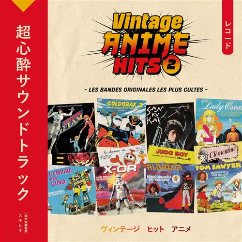 Various Artists - Vintage Anime Hits Vol 2