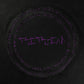 Willow - The Thread (Neon Magenta Clear Cloud Vinyl)