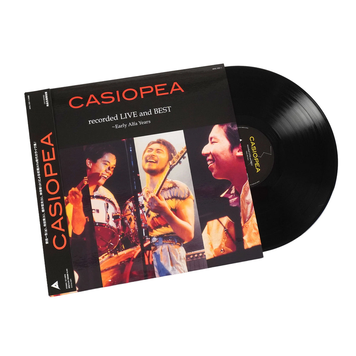 Casiopea - Recorded Live And Best: Early Alfa Years