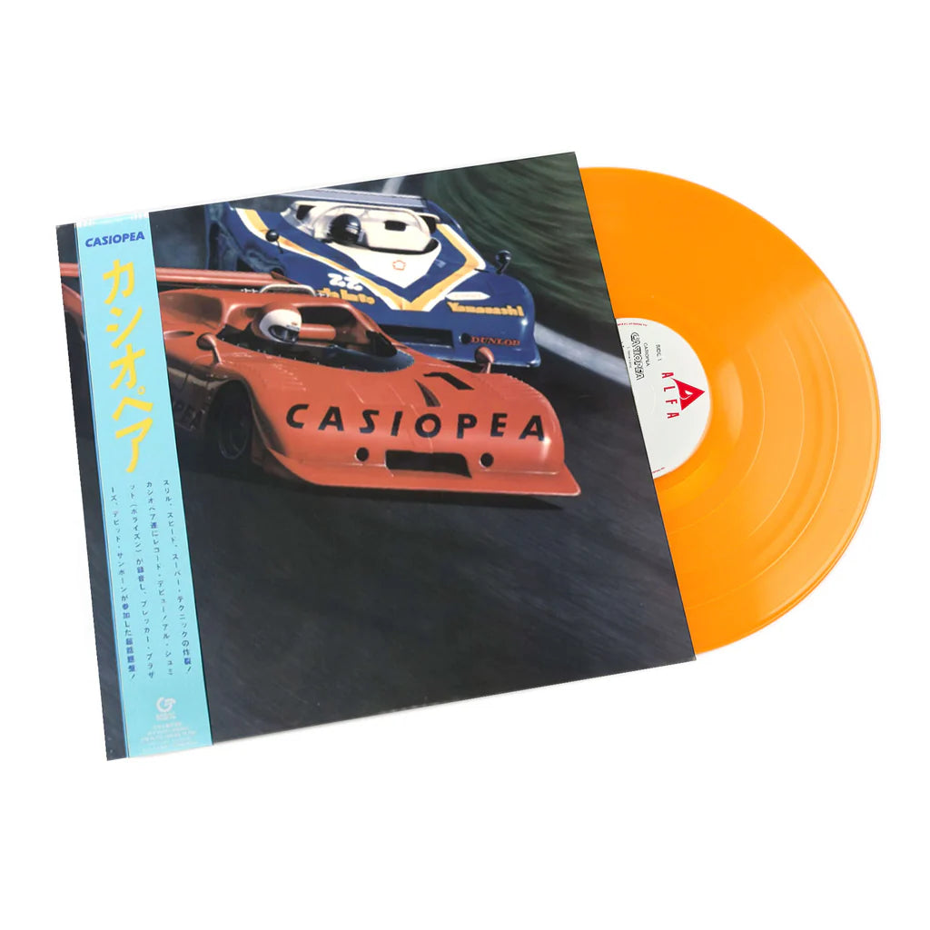 Casiopea - Casiopea (Japan Import, Colored Vinyl)
