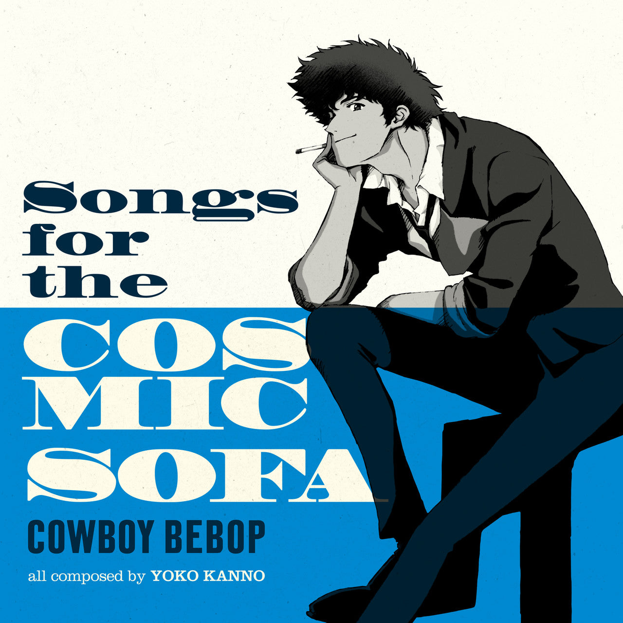 The Seatbelts & Yoko Kanno - Cowboy Bebop: Songs For The Cosmic Sofa
