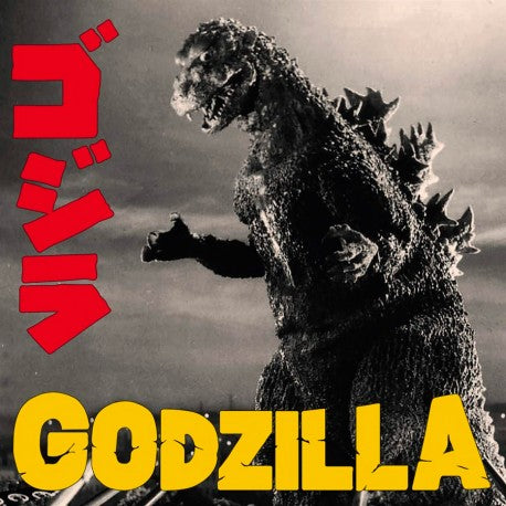 IFUKUBE,AKIRA - GODZILLA