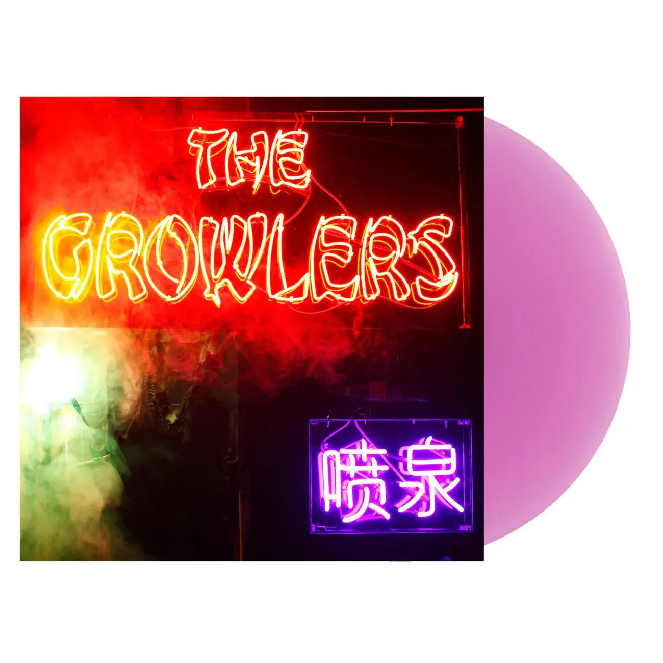 The Growlers - Chinese Fountain (Deluxe Edition, Transparent Magenta Vinyl)