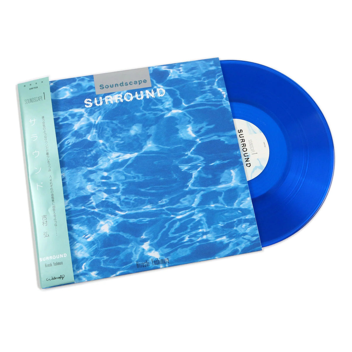 Hiroshi Yoshimura - Surround (Blue Vinyl)