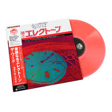 Shigeo Sekito - Special Sound Series Vol.2 The Word (Clear Salmon Pink Vinyl, Japanese import)