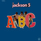 Jackson 5 - ABC (Blue Vinyl)