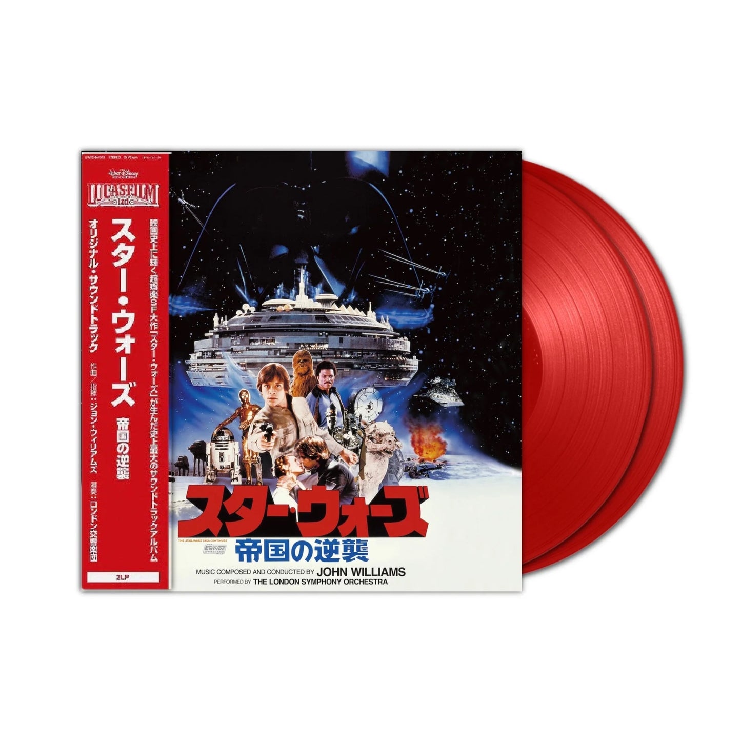 John Williams - Star Wars: The Empire Strikes Back (Japan Import Red Vinyl)