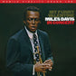 Miles Davis - My Funny Valentine: In Concert (180 Gram Audiophile Vinyl)