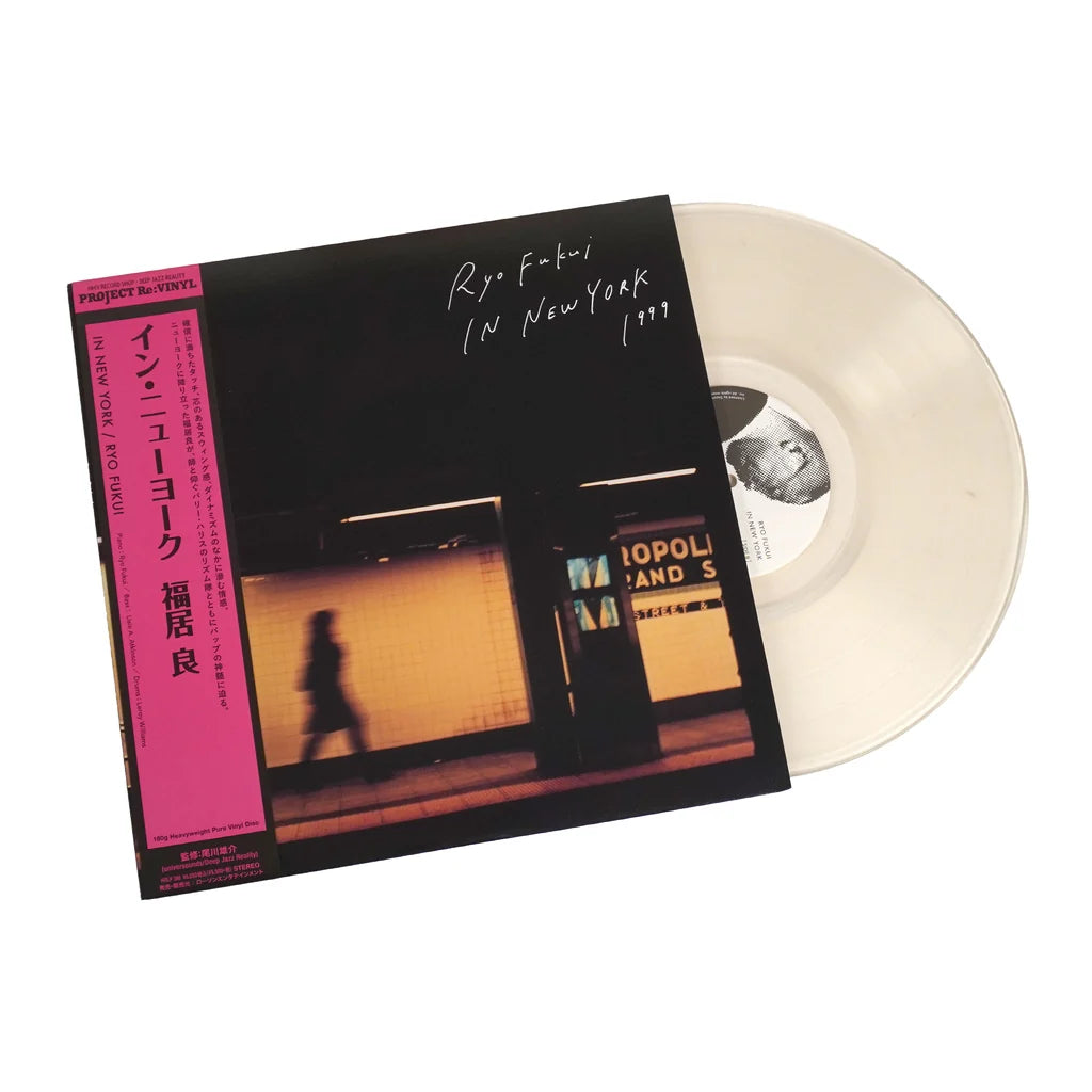 Ryo Fukui - In New York (Pure Clear Vinyl)