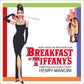 Henry Mancini - Breakfast at Tiffany's (Soundtrack) (White Vinyl)