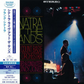 Frank Sinatra - Sinatra Live At The Sands (Japanese Import)