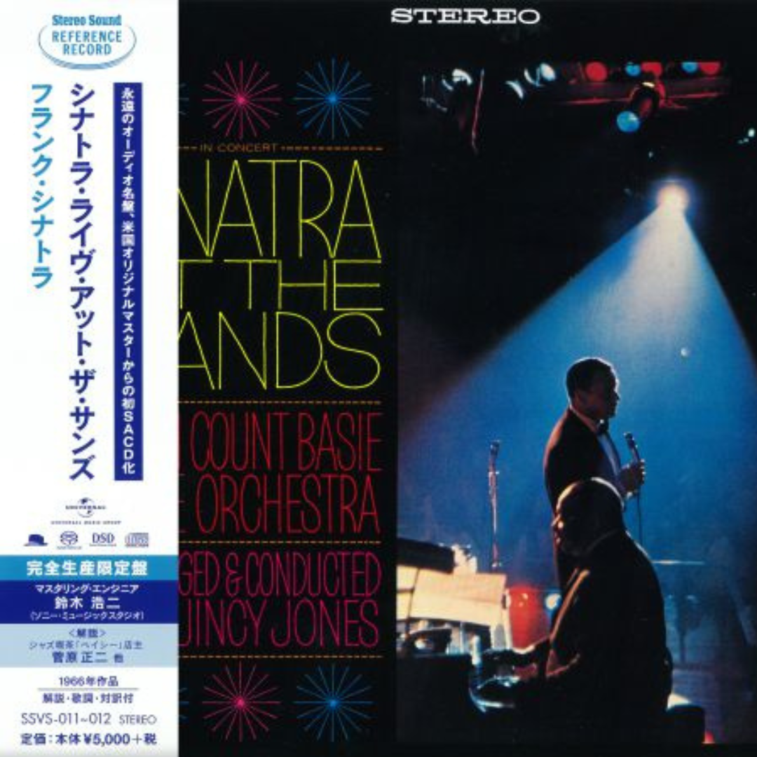 Frank Sinatra - Sinatra Live At The Sands (Japanese Import)