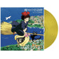 Joe Hisaishi - Kiki's Delivery Service: Soundtrack Music Collection (Clear Yellow Vinyl, Japanese import, remastered, insert, OBI strip, limited)
