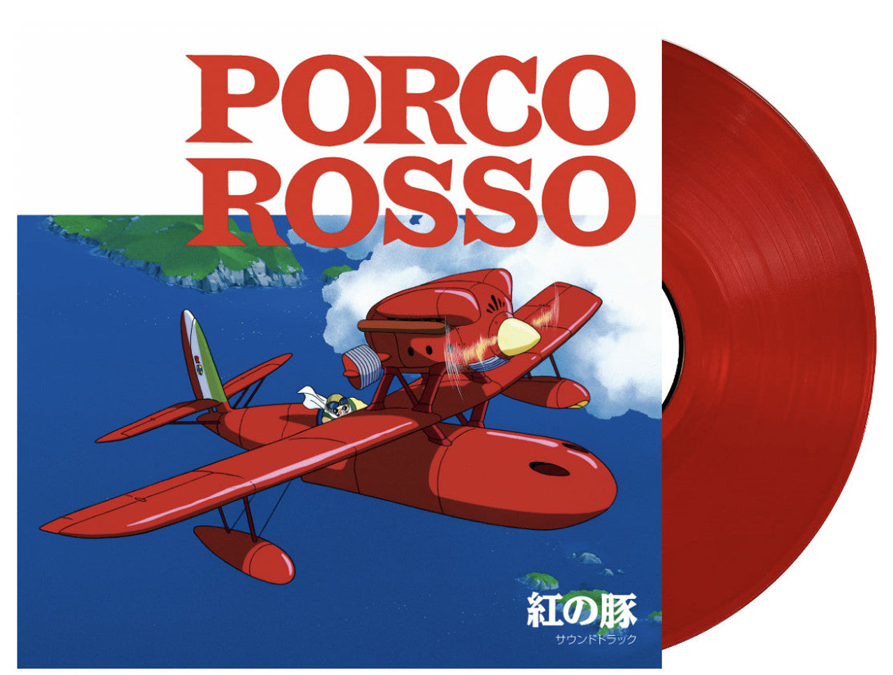 Joe Hisaishi - Porco Rosso: Soundtrack (Clear Red Vinyl, Japanese import, remastered, insert, OBI strip, limited)