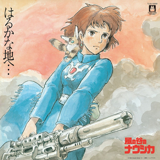 Joe Hisaishi - Nausicaa Of The Valley Of Wind: Soundtrack (Clear Lime Yellow Vinyl, Japanese import, 4 pages of illustrations, gatefold, OBI strip, limited)