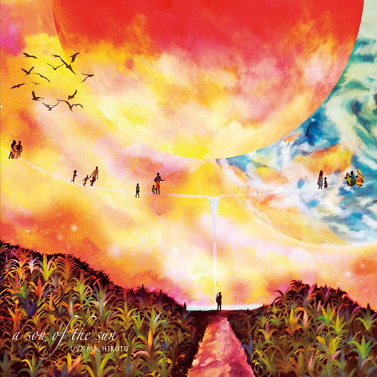 Uyama Hiroto - Son Of The Sun (Japanese Import)