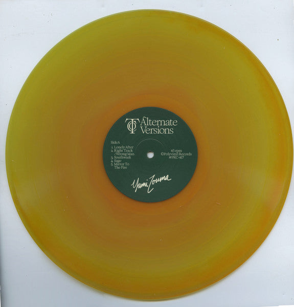 Yumi Zouma - Truth Of Consequenes - Alternate Versions