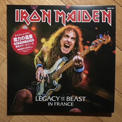Iron Maiden / Legacy Of The Beast