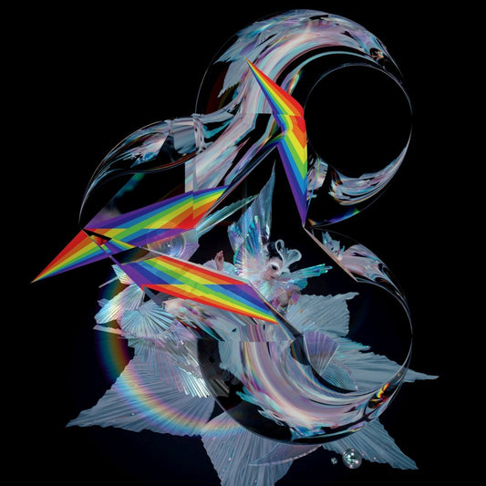 Bjork - The Gate [12''] (single-sided, very limited)