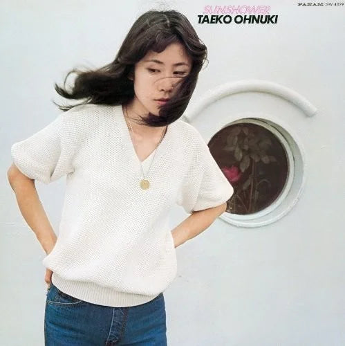 Taeko Onuki - Sunshower [LP]