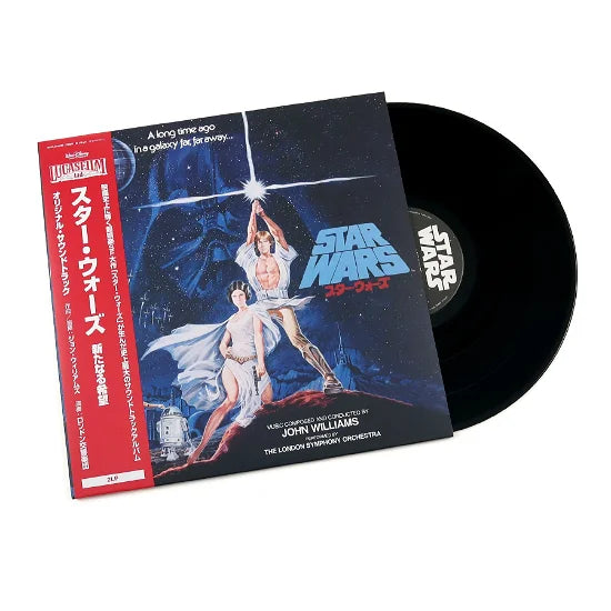 John Williams - Star Wars: A New Hope [Limited Japan Import edition]