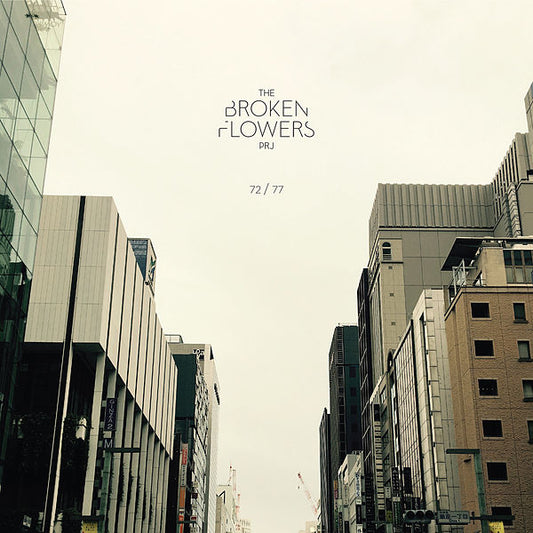 The Broken Flowers Project - 72/77