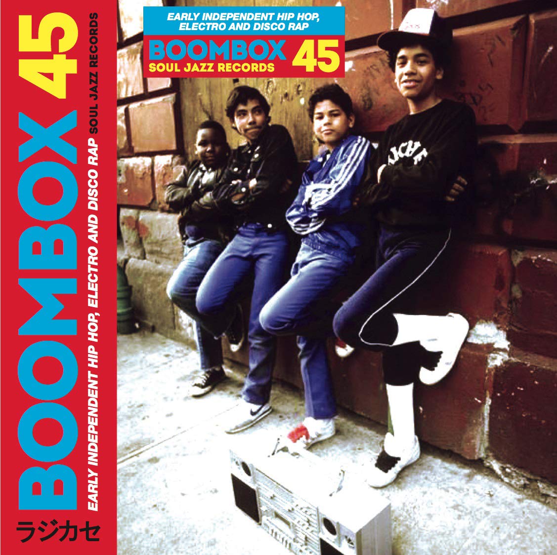 Boombox 45 - Soul Jazz Records (7")