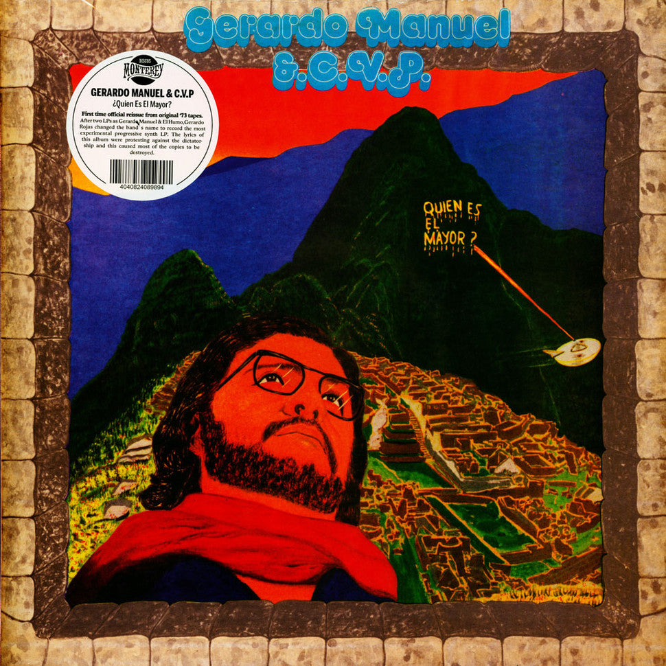 Gerardo Manuel & C.V.P. - Gerardo Manuel & C.V.P.