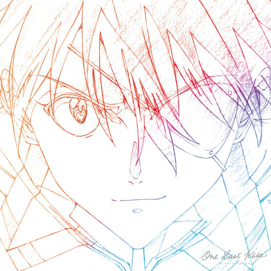 Hikaru Utada - One Last Kiss (Crystal Blue Vinyl)