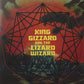 King Gizzard And The Lizard Wizard - Nonagon Infinity (Yellow/Red/Black Marble Colored Vinyl)