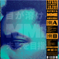 Denzel Curry - Melt My Eyez See Your Future (Blue Smoke Vinyl, indie-retail exclusive)
