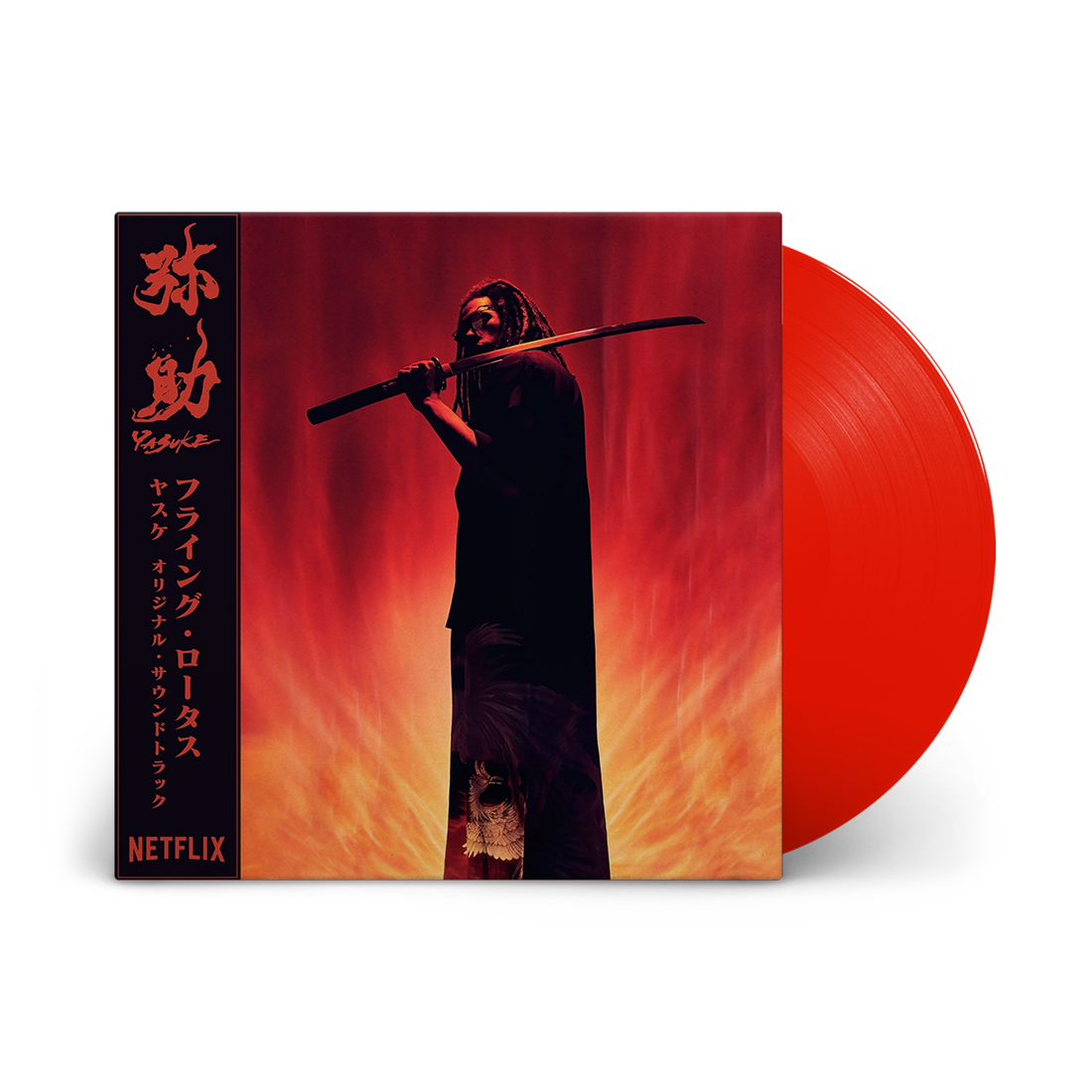 Flying Lotus - Yasuke [LP] (Red Vinyl, printed sleeves, obi strip, download)