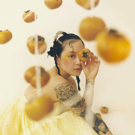 Japanese Breakfast - Jubilee (Yellow Cassette)