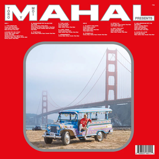 Toro y Moi - Mahal (Limited Edition Blue Marble Vinyl)