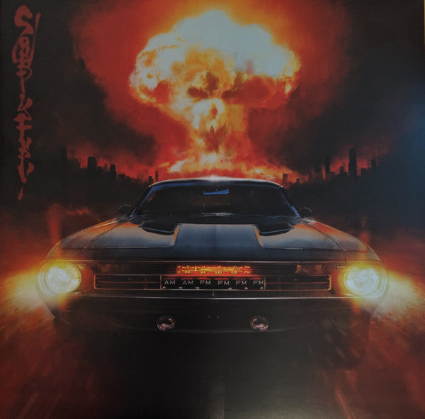 Sturgill Simpson ‎– Sound & Fury