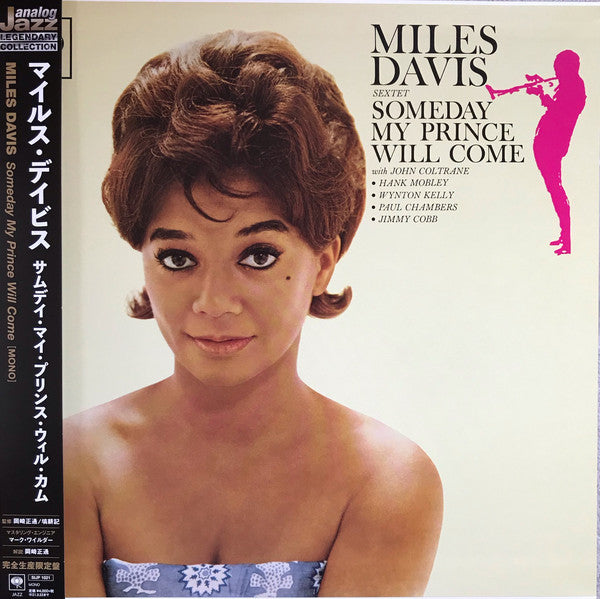 Miles Davis Sextet ‎– Someday My Prince Will Come (Sony Japan)