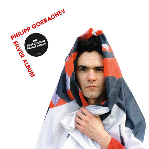 Phillip Gorbachev - Silver Album