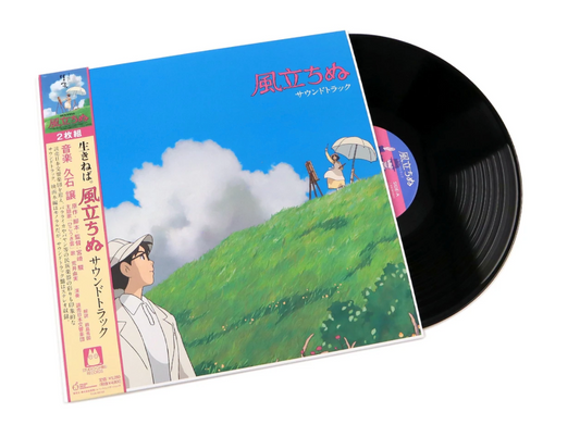 Joe Hisaishi - Wind Rises, The: Soundtrack [2LP] (first time on vinyl, remastered, ETCHED side, Japanese import, OBI strip, gatefold, limited)