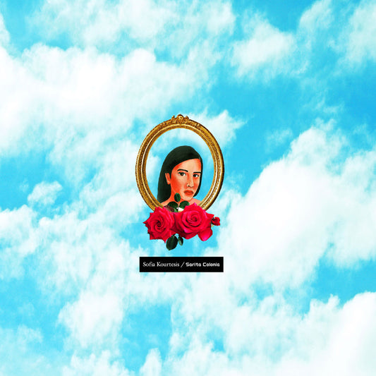 Sofia Kourtesis - Sarita Colonia