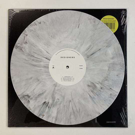 Designers - Designers (Marbled White Vinyl)