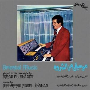 Omar El Shariyi ‎– Oriental Music
