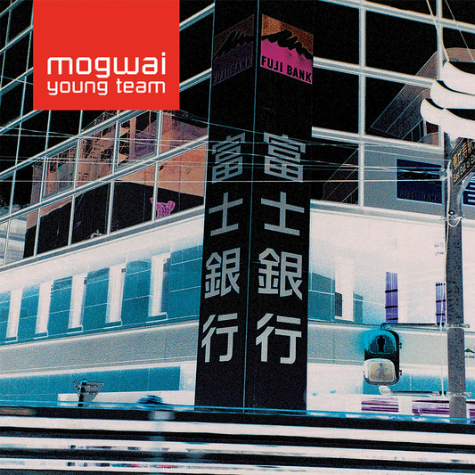Mogwai - Mogwai Young Team (2LP Sky Blue Vinyl, download, gatefold)