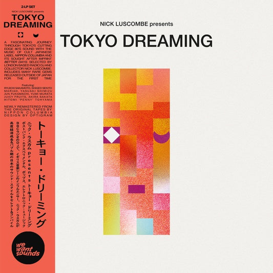 VA - Tokyo Dreaming
