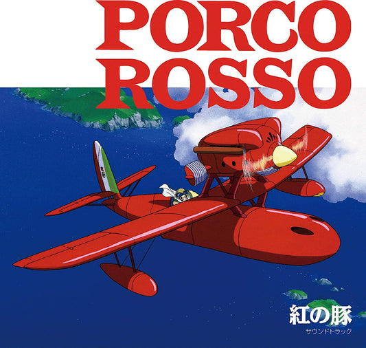 JOE HISAISHI - PORCO ROSSO: SOUNDTRACK (PICTURE DISC/OBI STRIP)