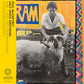 Paul McCartney/Linda McCartney - Ram [LP] (50th Anniversary, Half-Speed Master Edition, indie-retail exclusive)