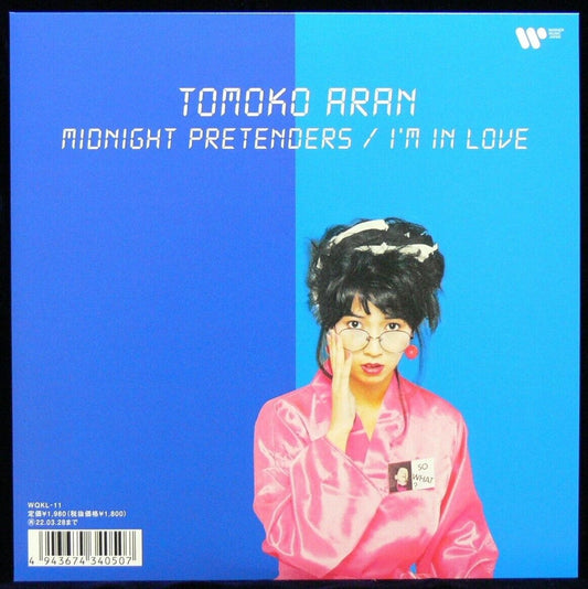 Tomoko Aran - Midnight Pretenders/I'm In Love (Japan Import, Colored Vinyl)